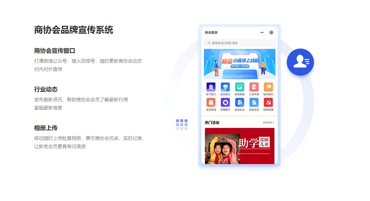 360截圖20221113182528700