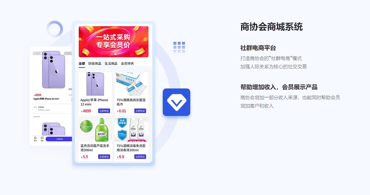 360截圖20221113182450961