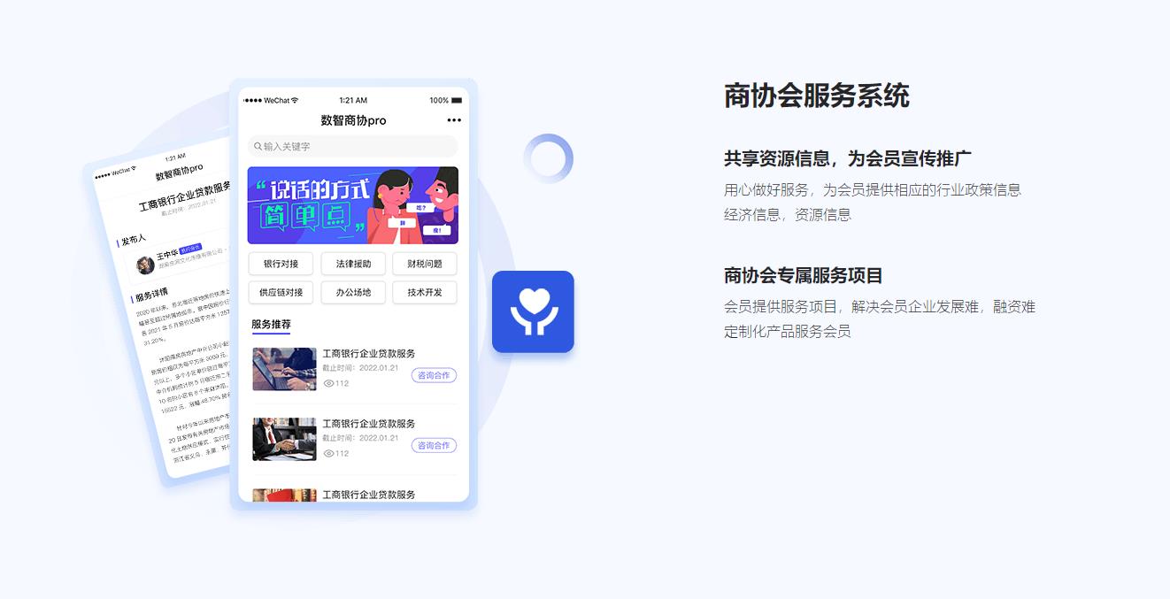 360截圖20221113182516962